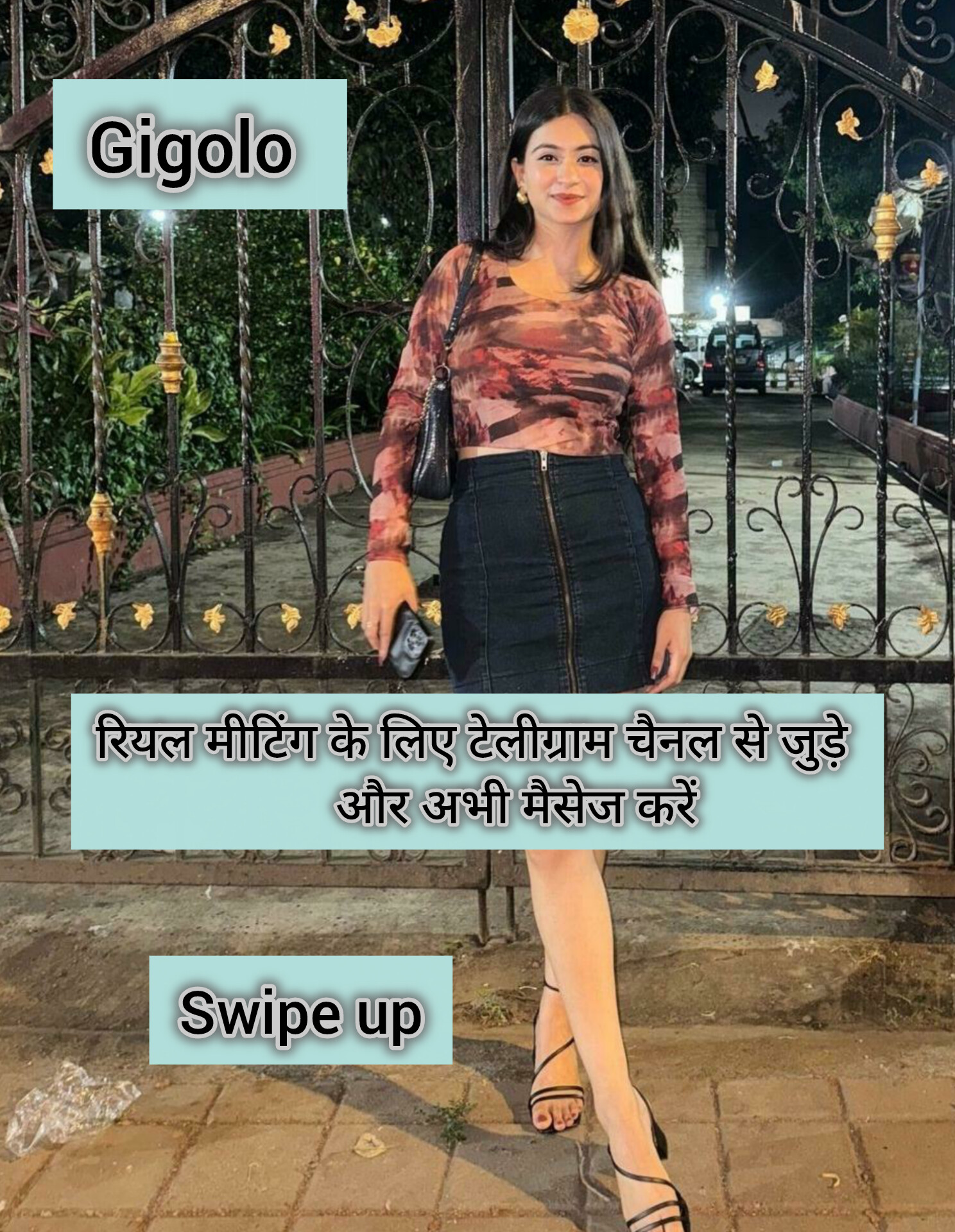 InShot_20250904_110609191